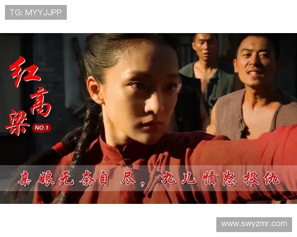 《雾都》：一场关于爱与救赎的史诗，演员们用生命谱写迷人画卷